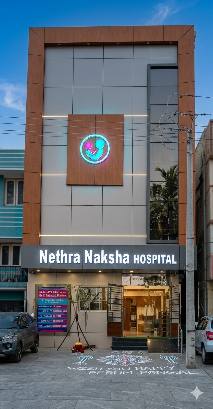 Dr. Jayanthi with mother and newborn at Nethra Naksha Hospital